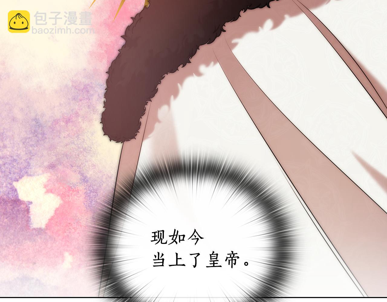 第67话 悲剧377