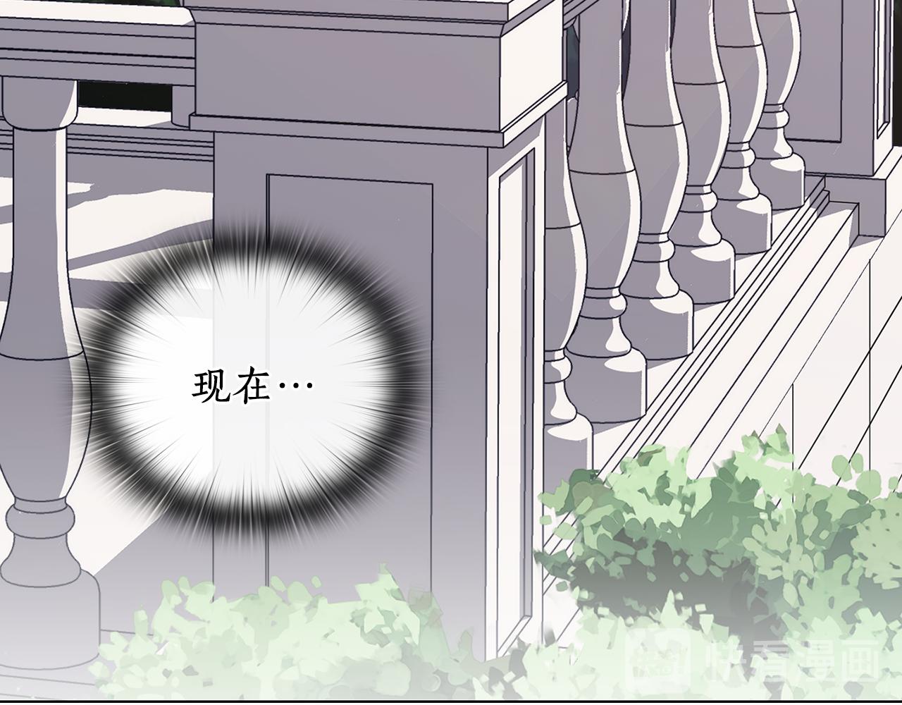 第67话 悲剧382
