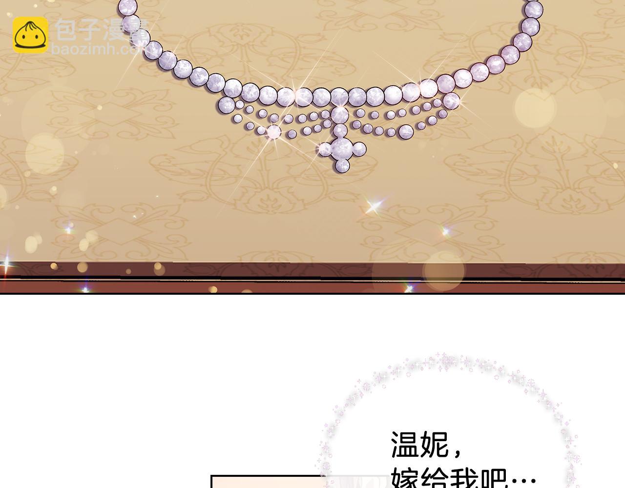 第67话 悲剧389