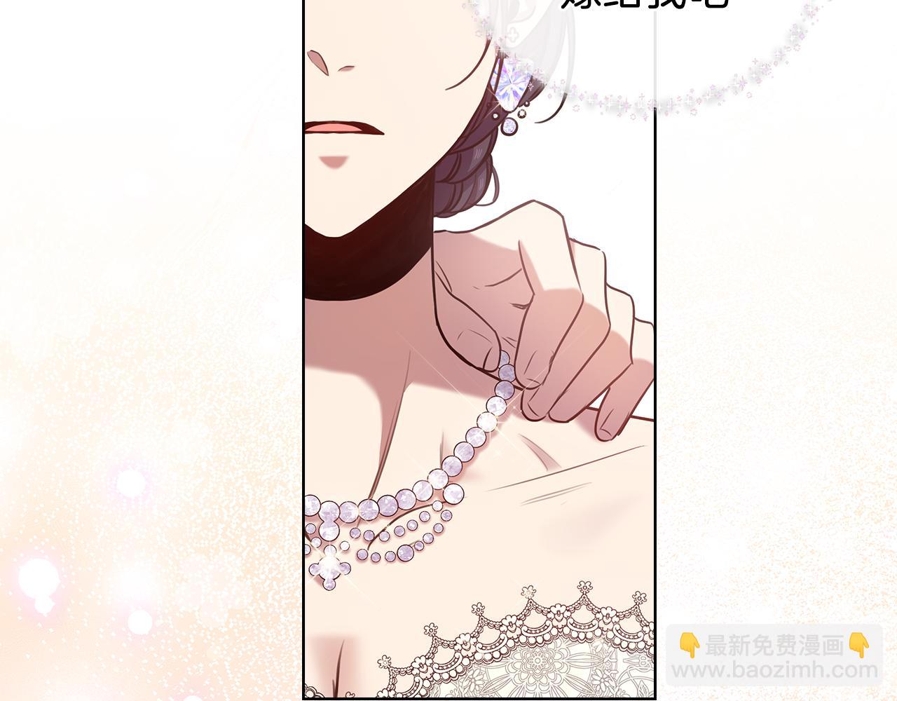 第67话 悲剧390