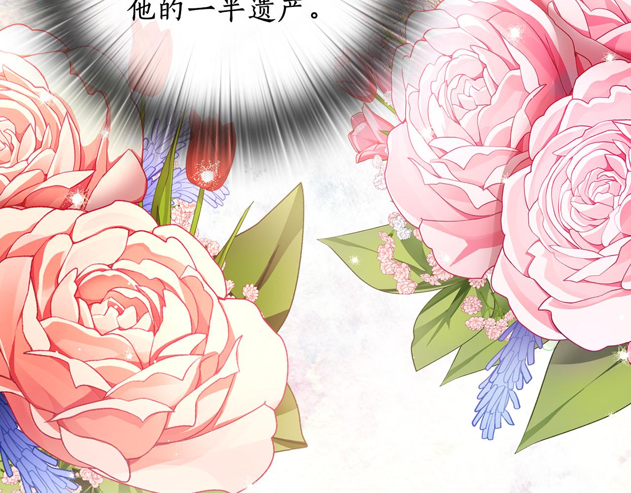 第67话 悲剧394
