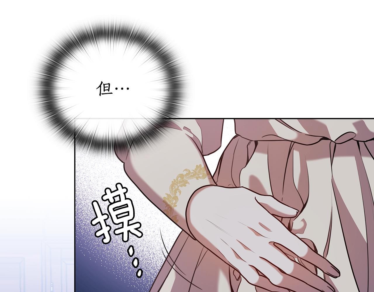 第67话 悲剧396