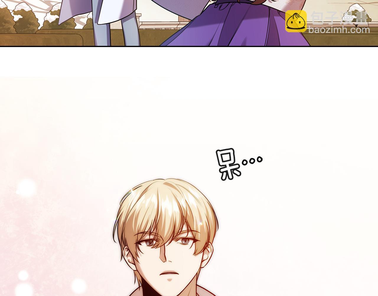 第68话  主角10