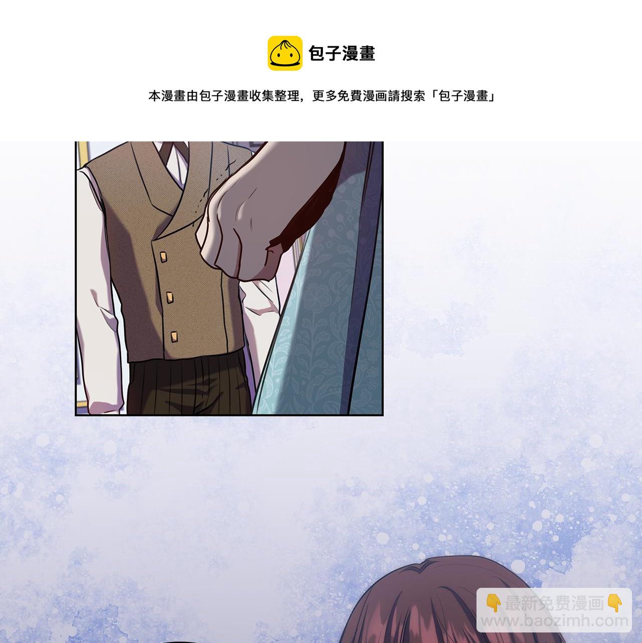 第68话  主角100