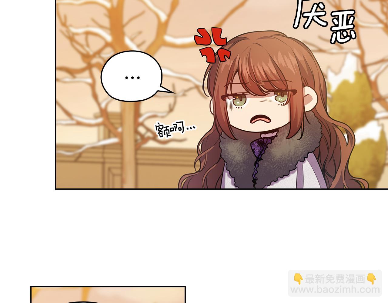 第68话  主角22