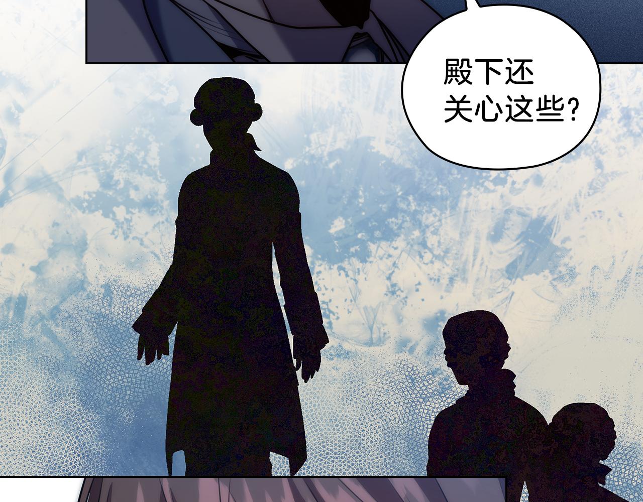 第68话  主角39