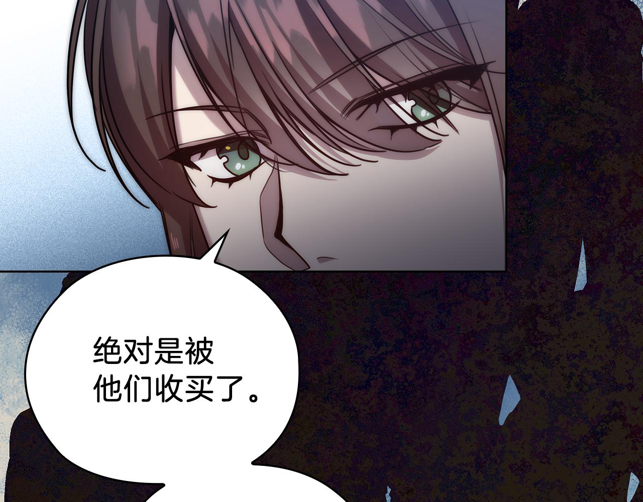 第68话  主角40