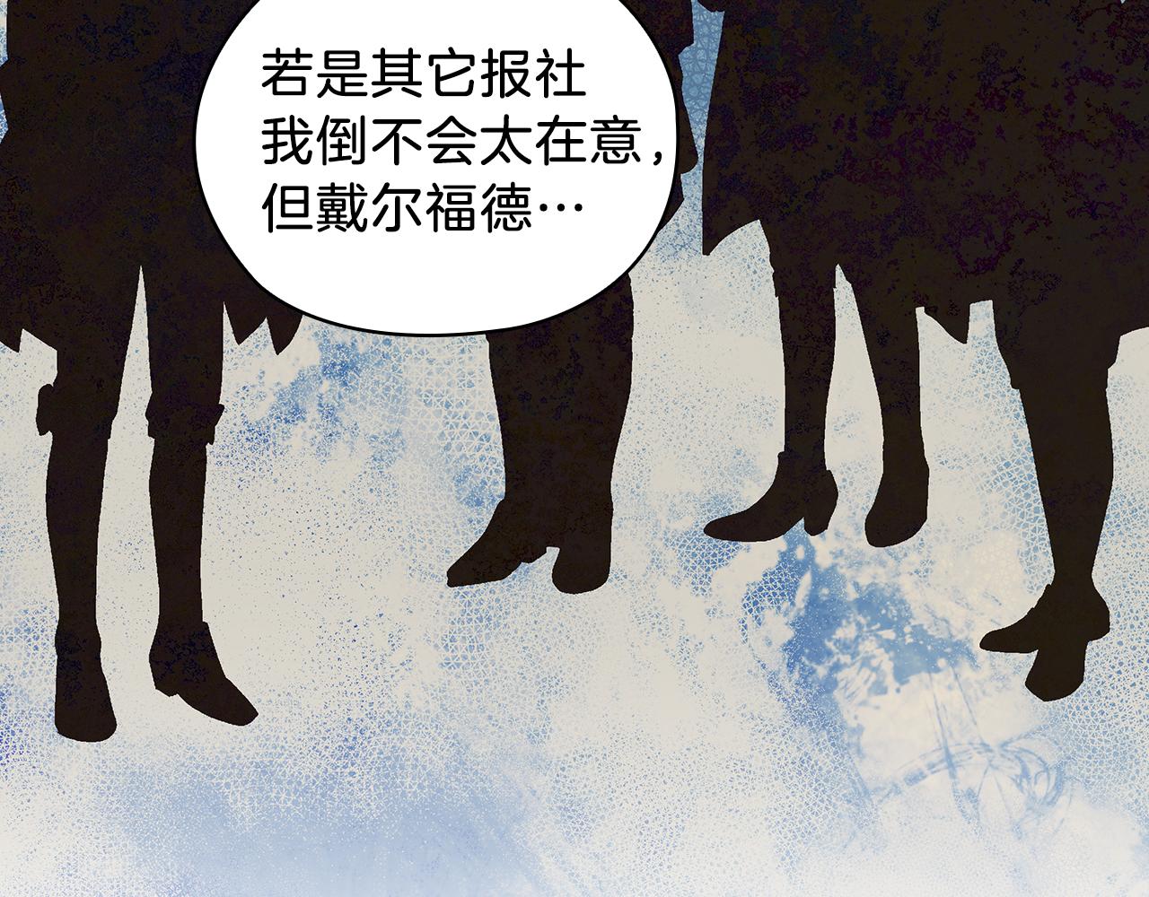 第68话  主角41