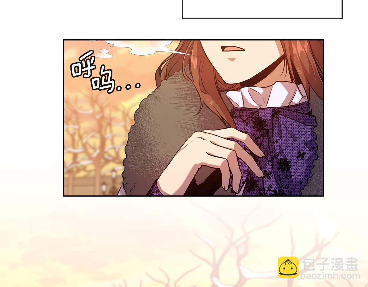 第68话  主角5