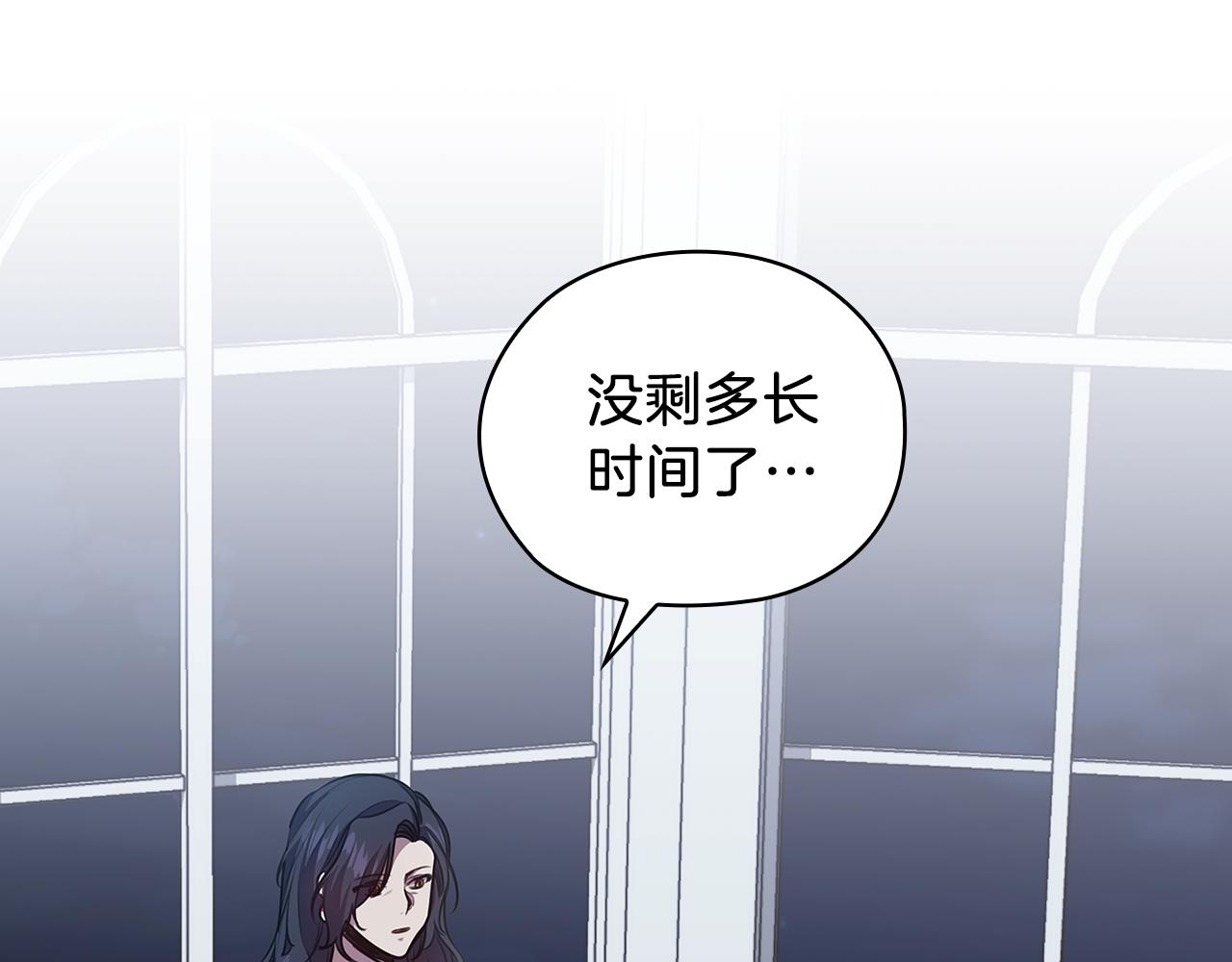 第68话  主角61