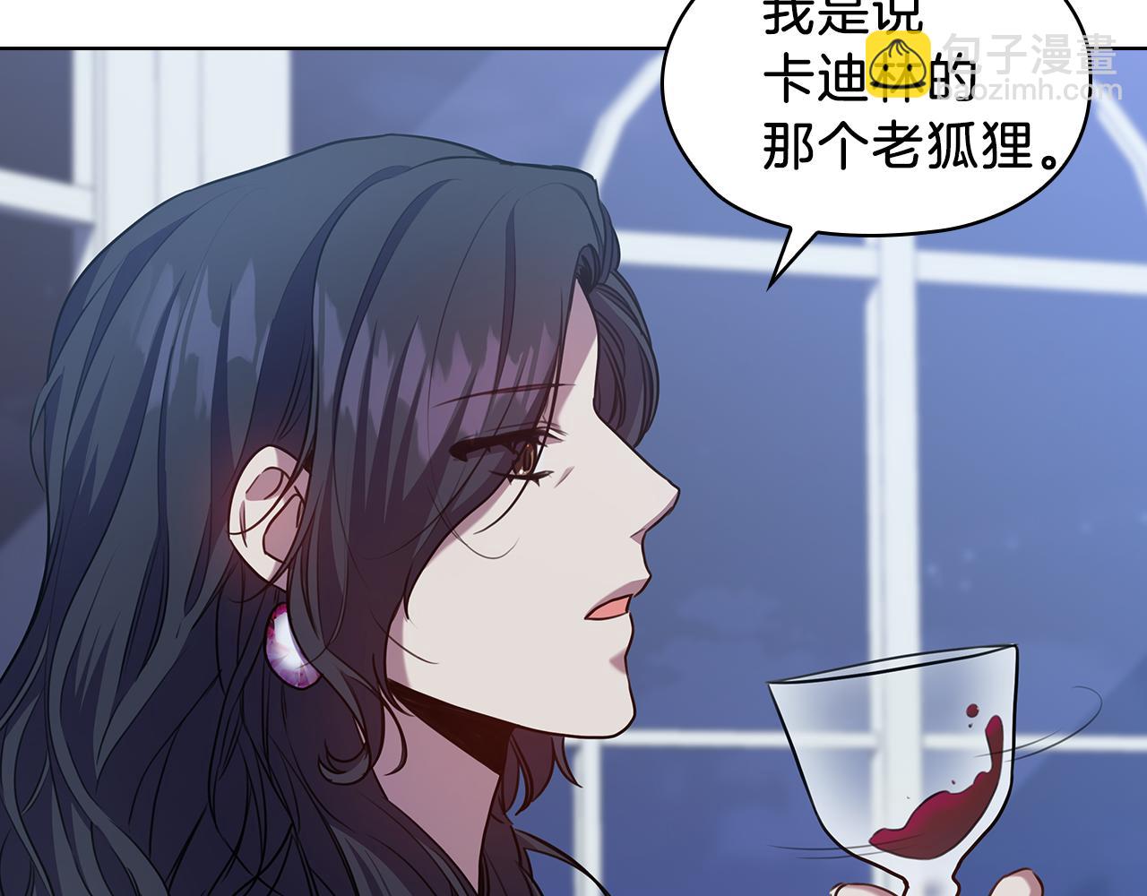 第68话  主角64