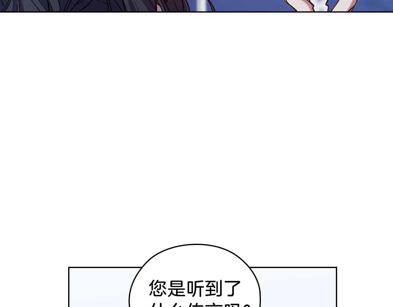第68话  主角65