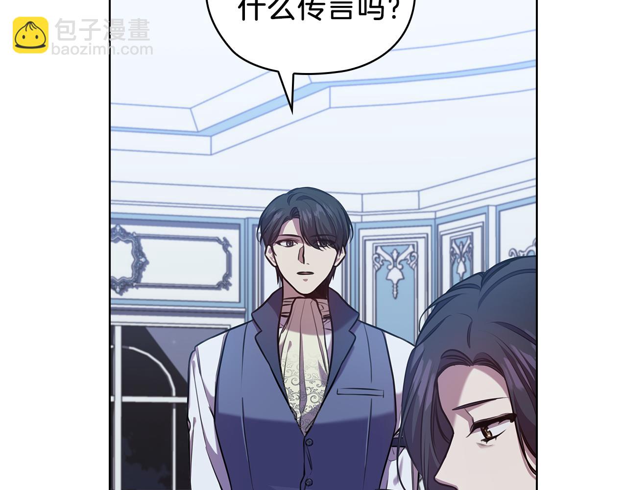第68话  主角66