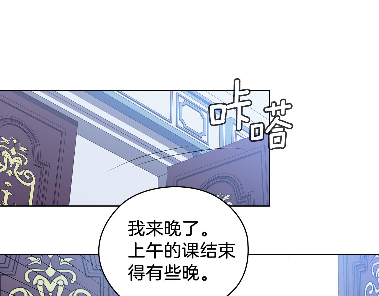第68话  主角70