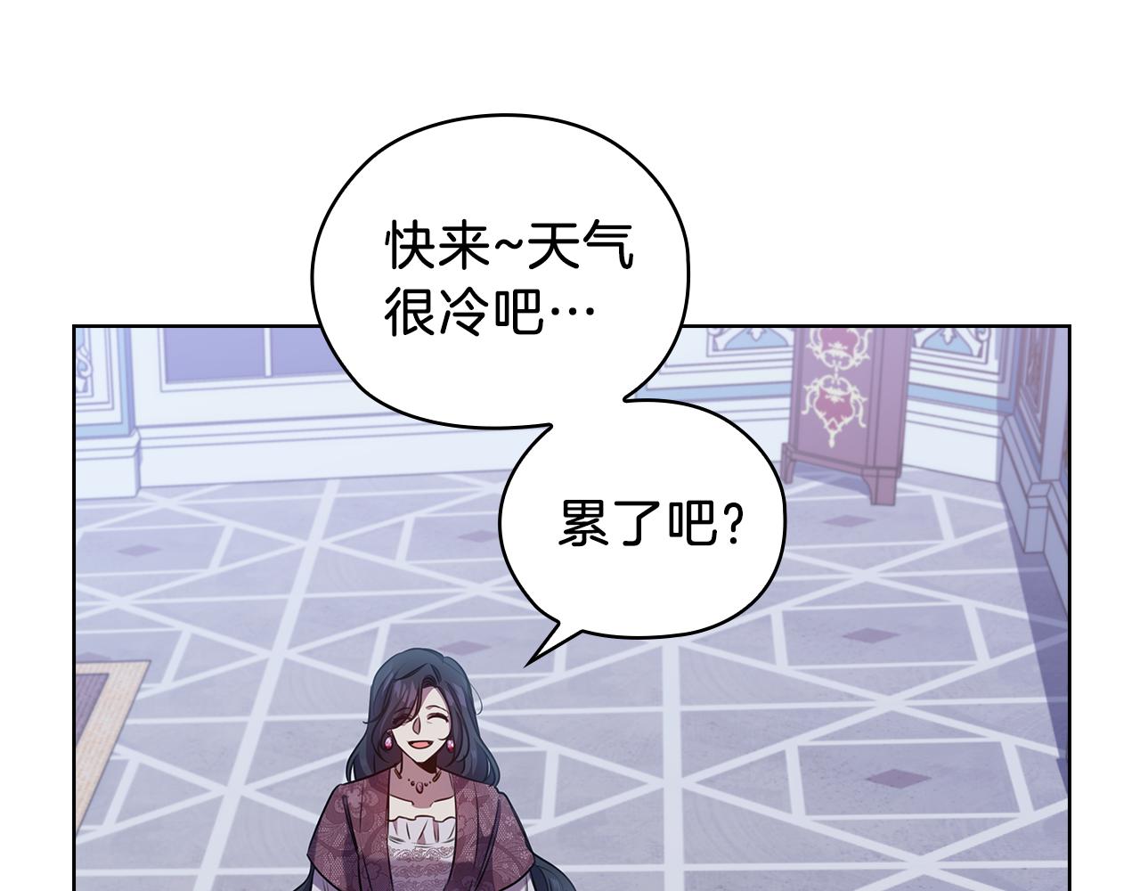 第68话  主角72