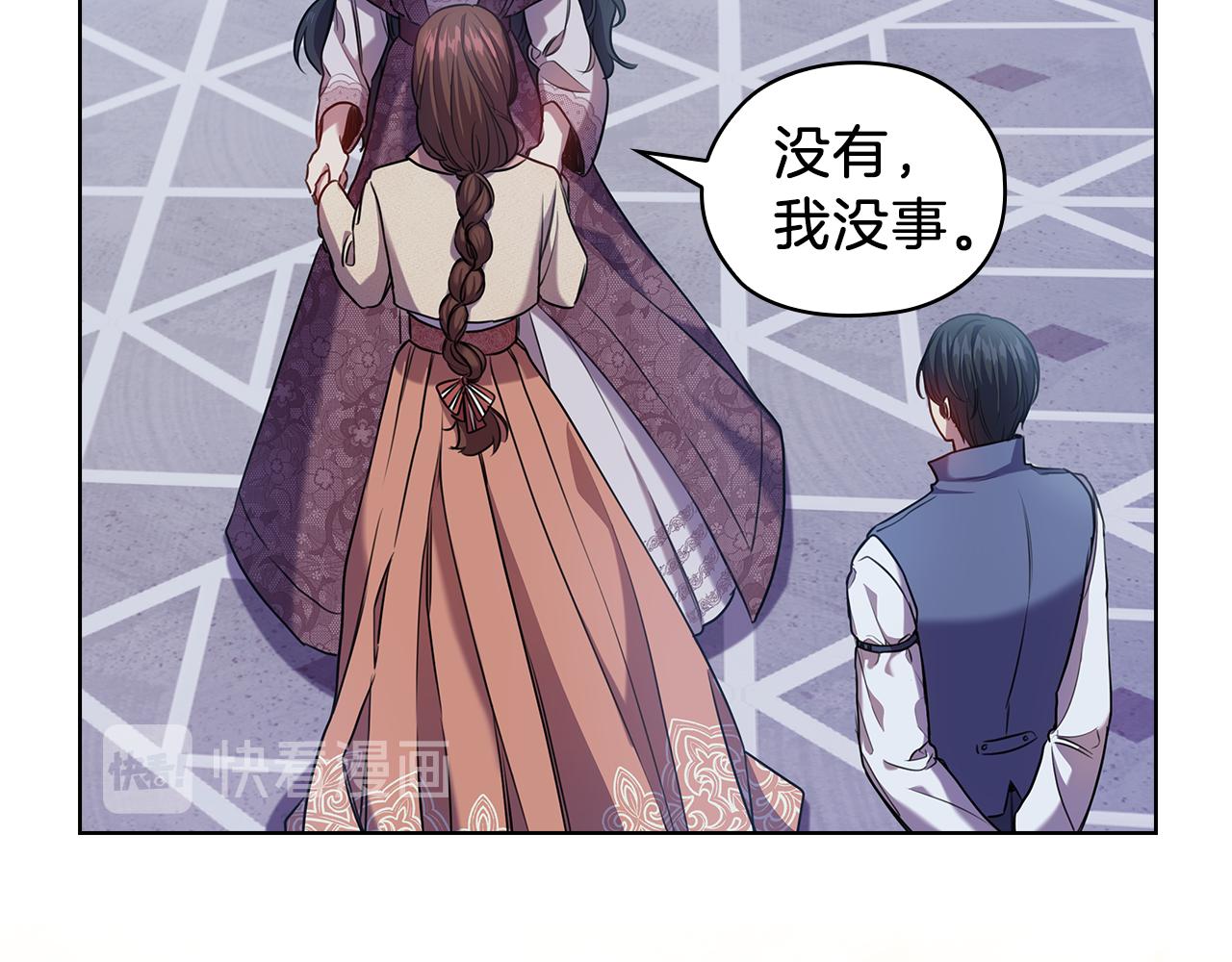 第68话  主角73