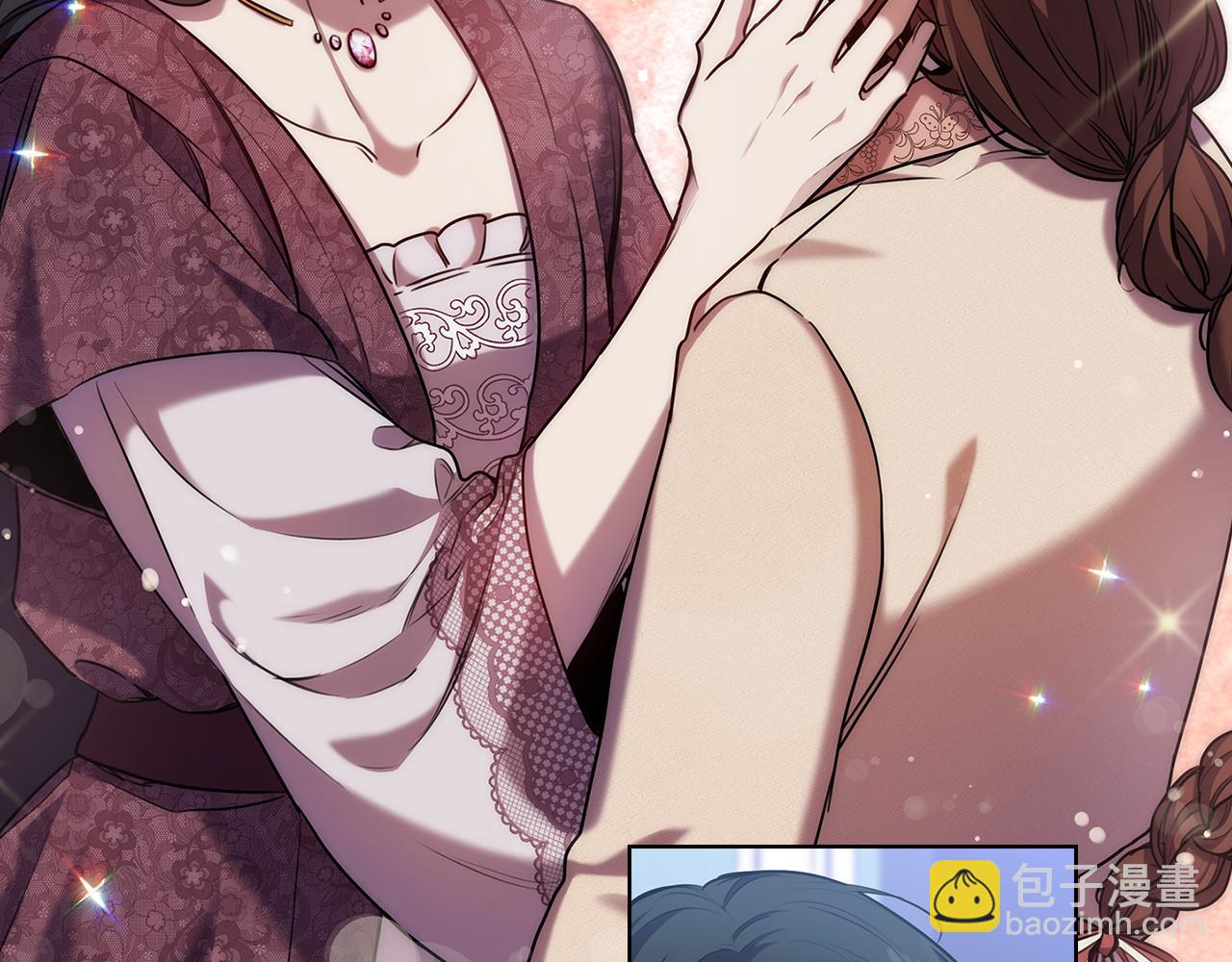 第68话  主角75