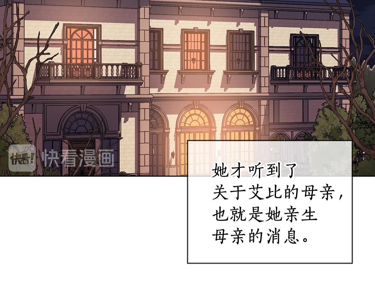 第68话  主角95