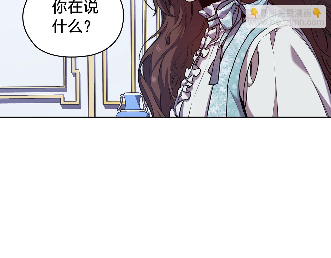 第68话  主角98
