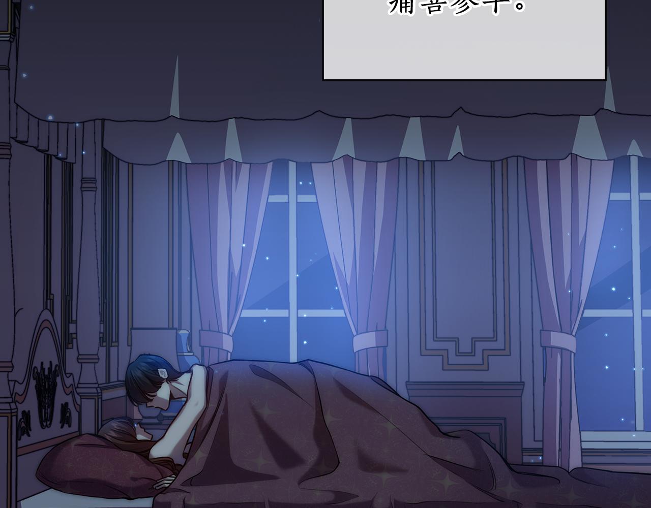 第69话  克制102