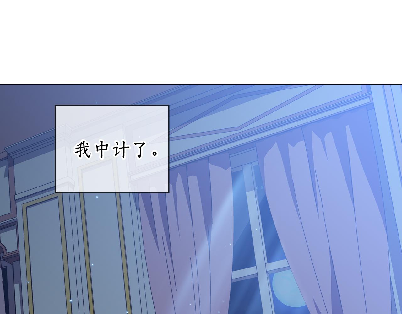 第69话  克制104