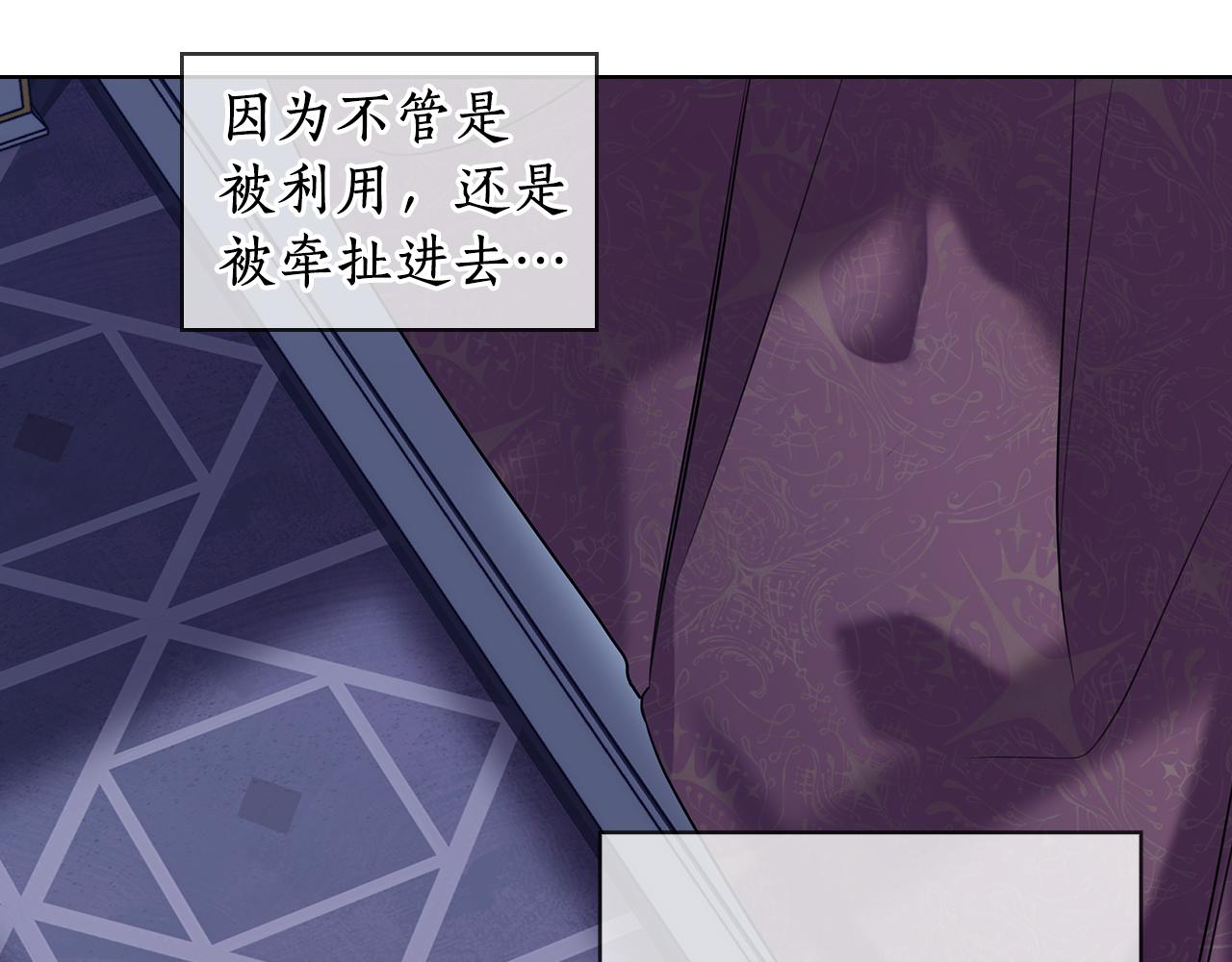 第69话  克制108