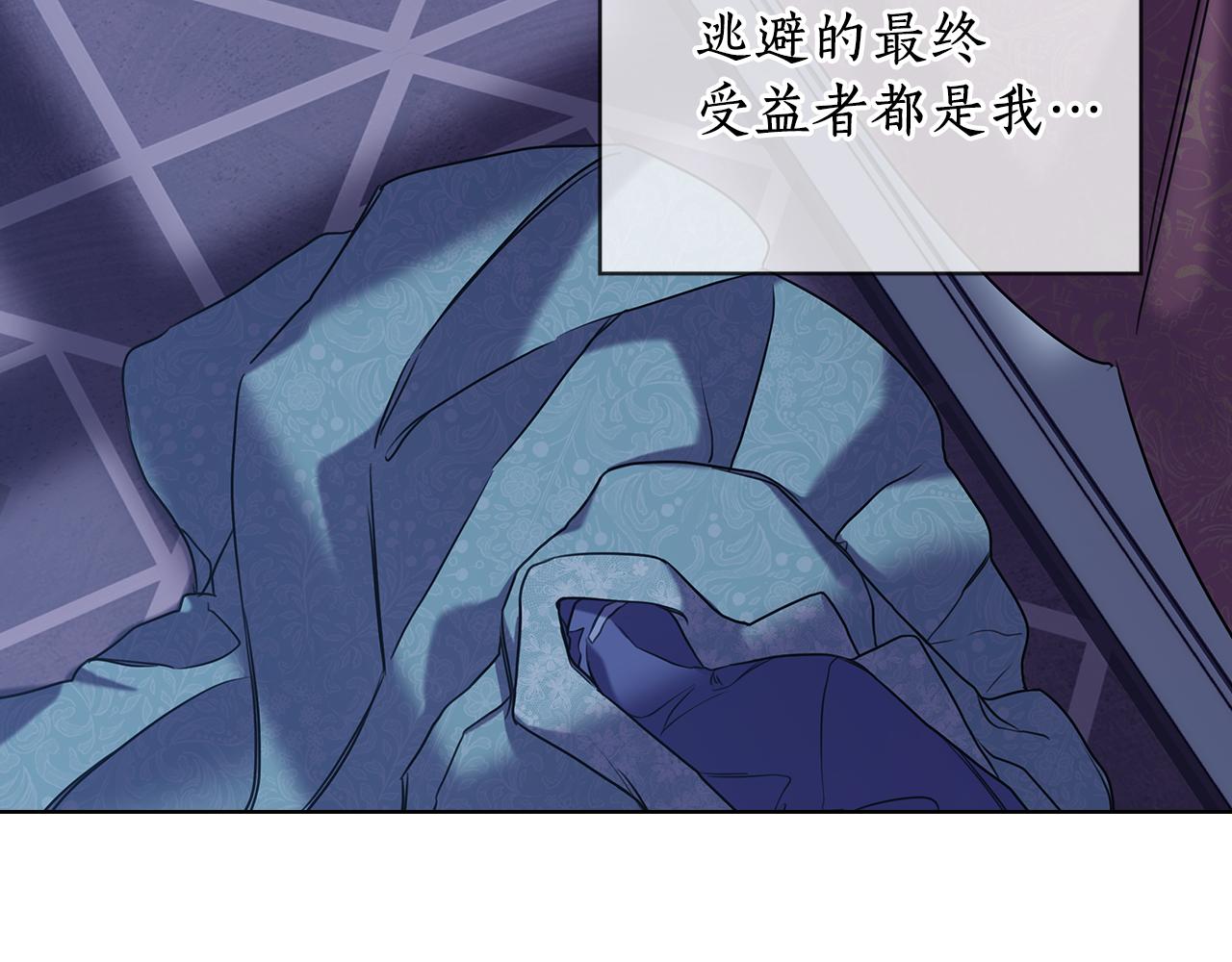 第69话  克制109