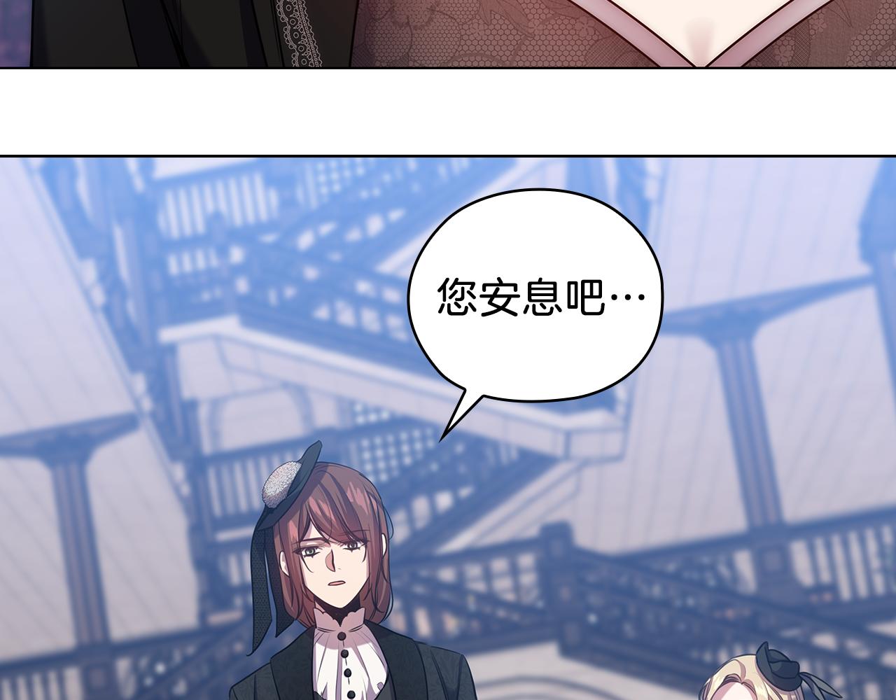 第69话  克制121