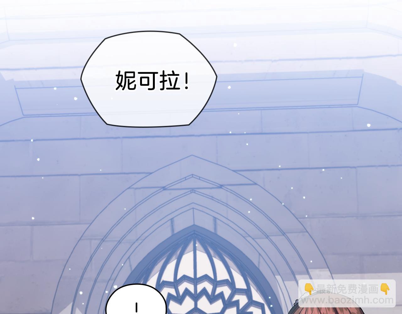 第69话  克制125