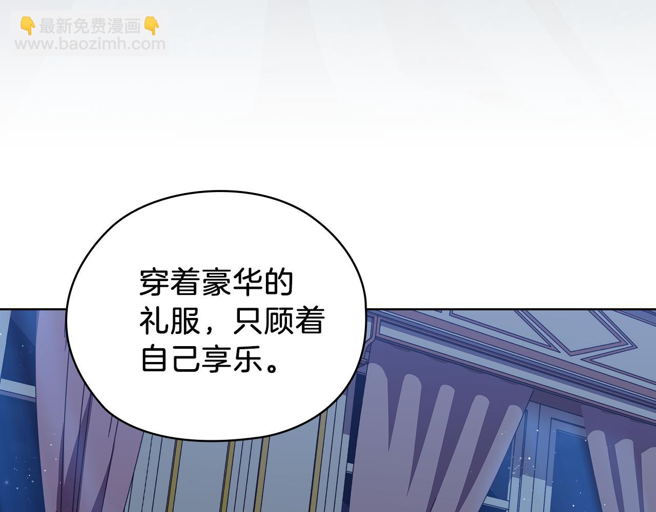第69话  克制15