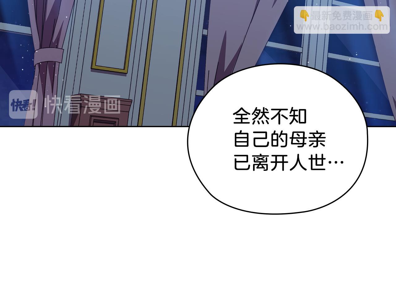 第69话  克制16