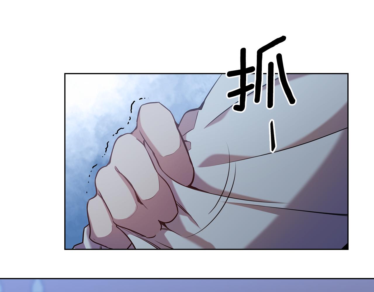 第69话  克制17