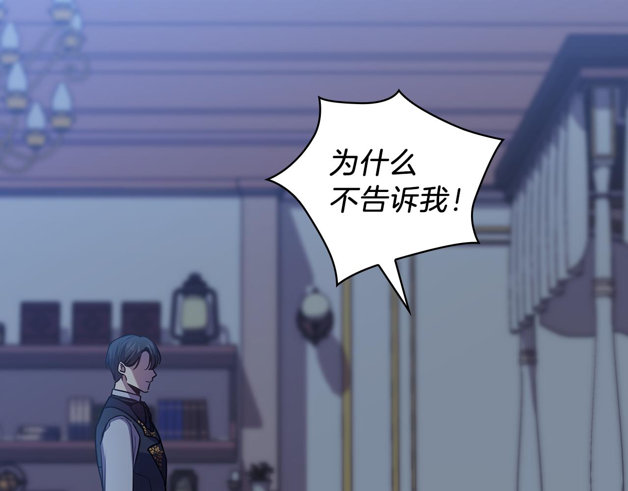 第69话  克制18