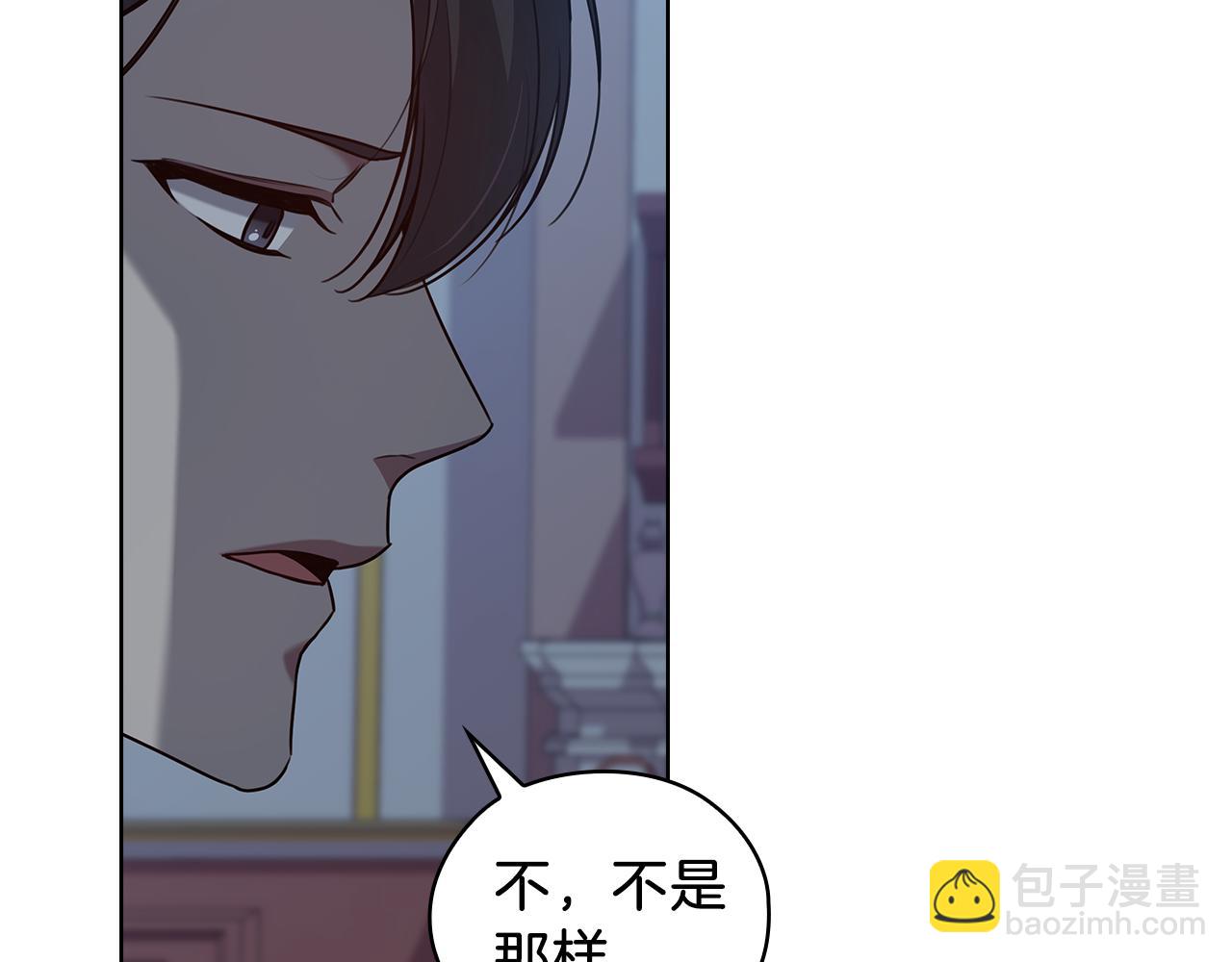 第69话  克制21