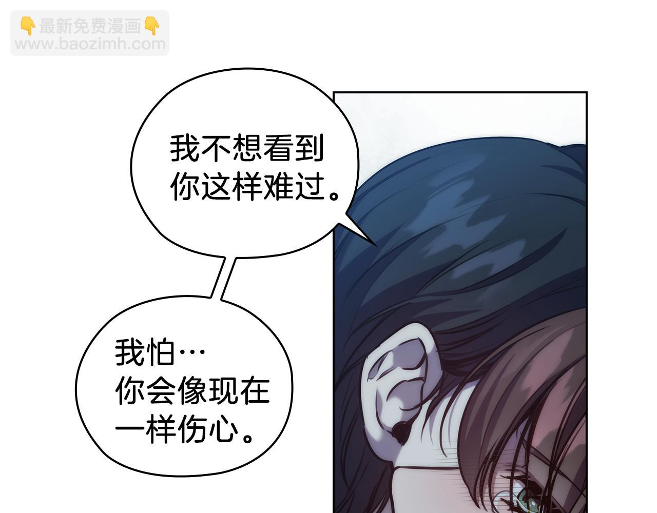 第69话  克制30