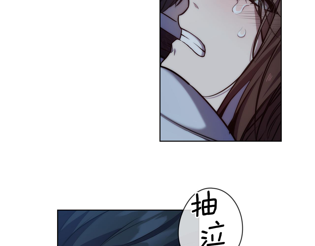 第69话  克制31