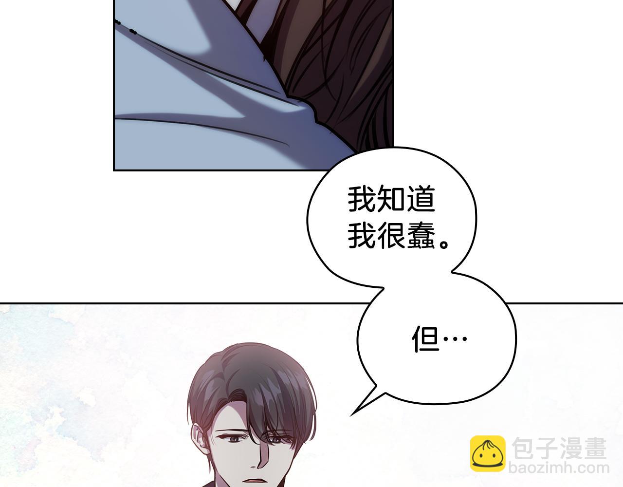 第69话  克制33