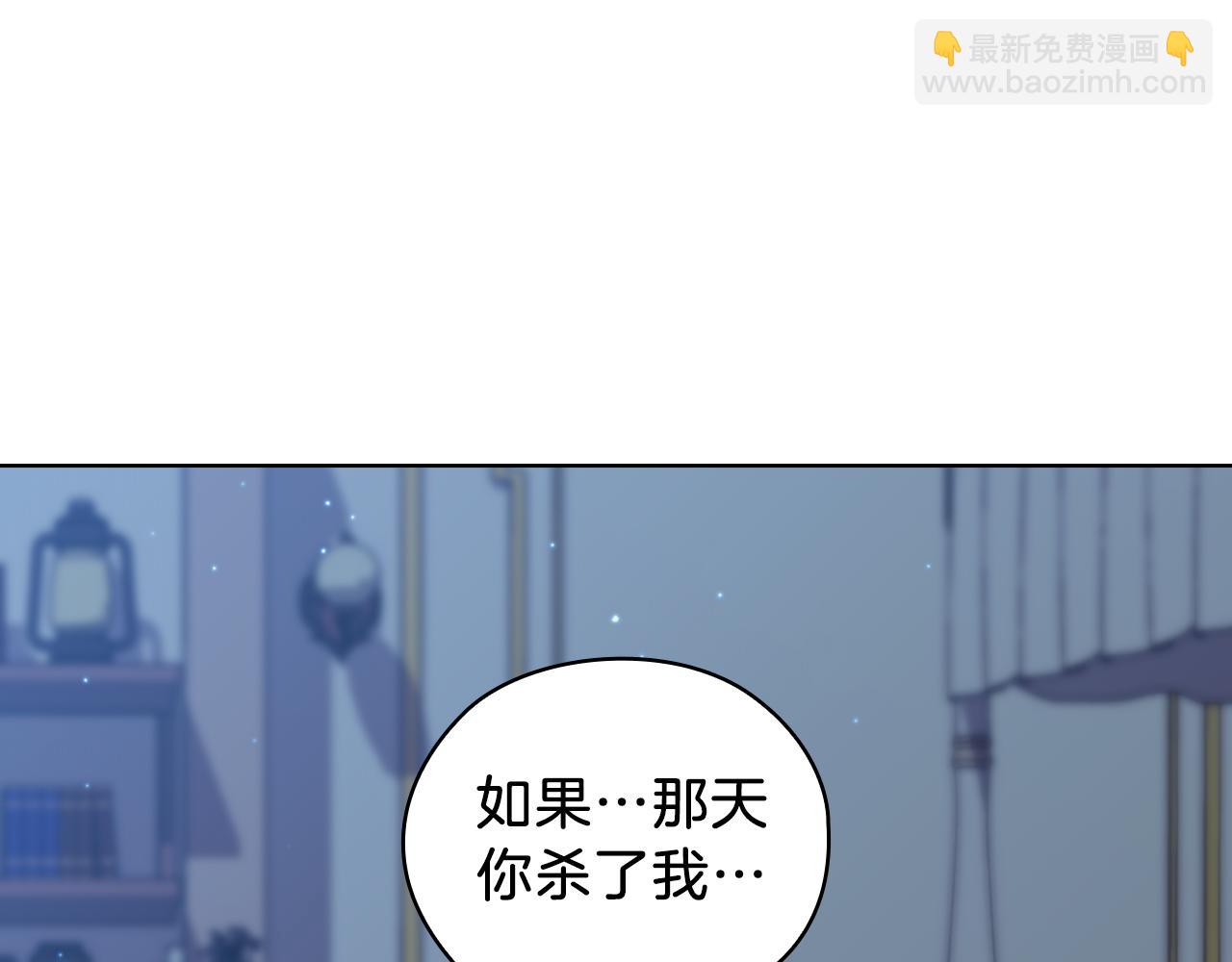 第69话  克制40
