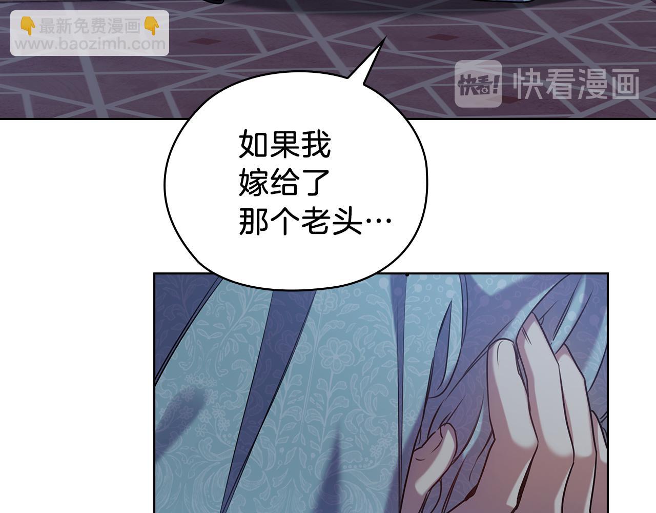 第69话  克制42