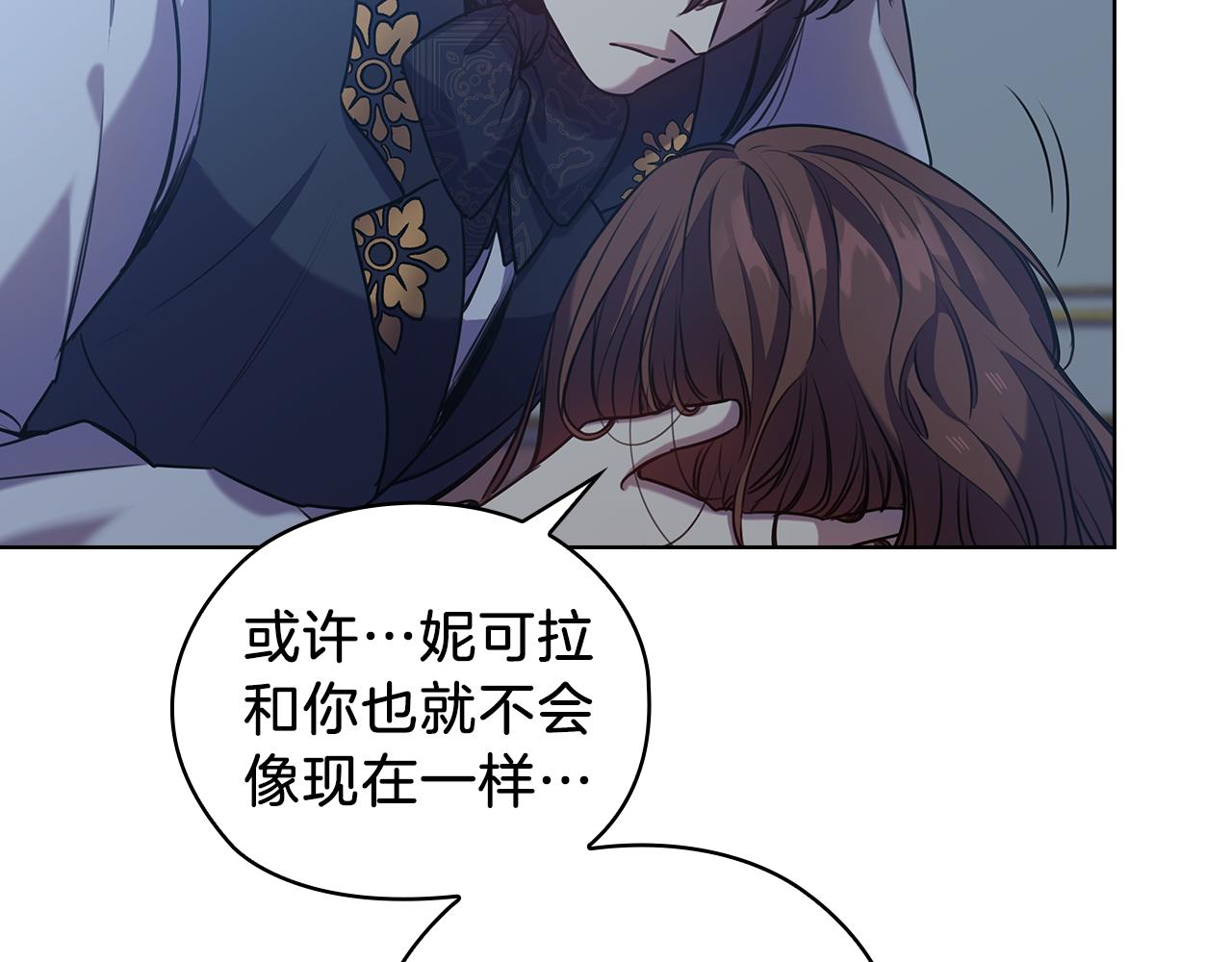 第69话  克制47