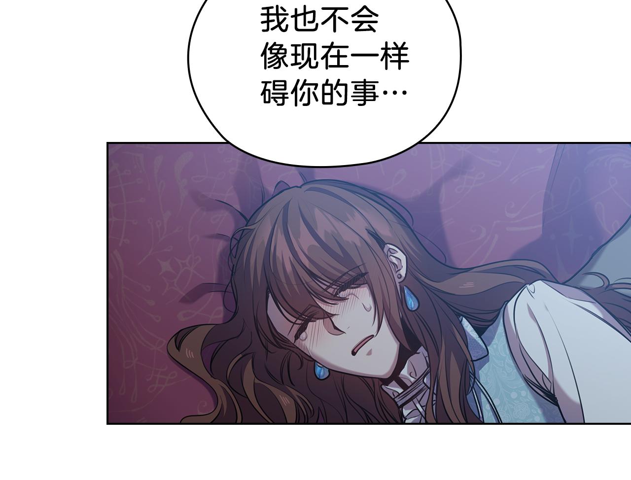 第69话  克制48