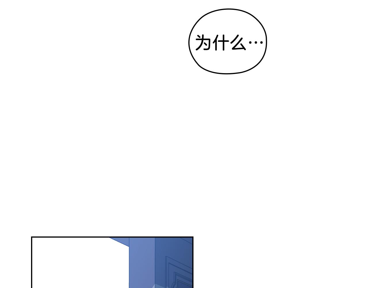 第69话  克制5