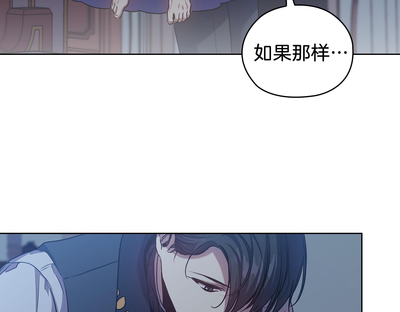 第69话  克制50