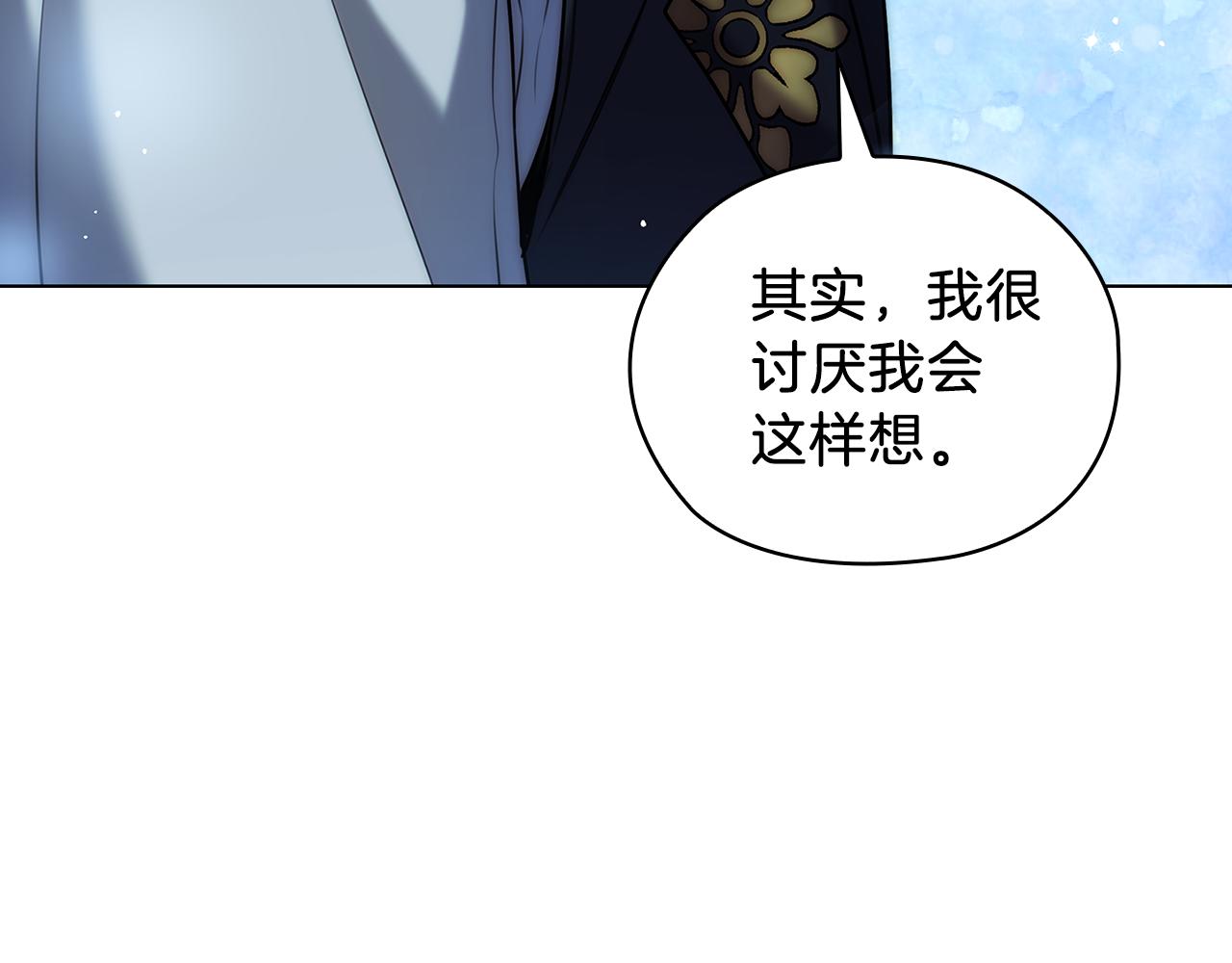 第69话  克制59