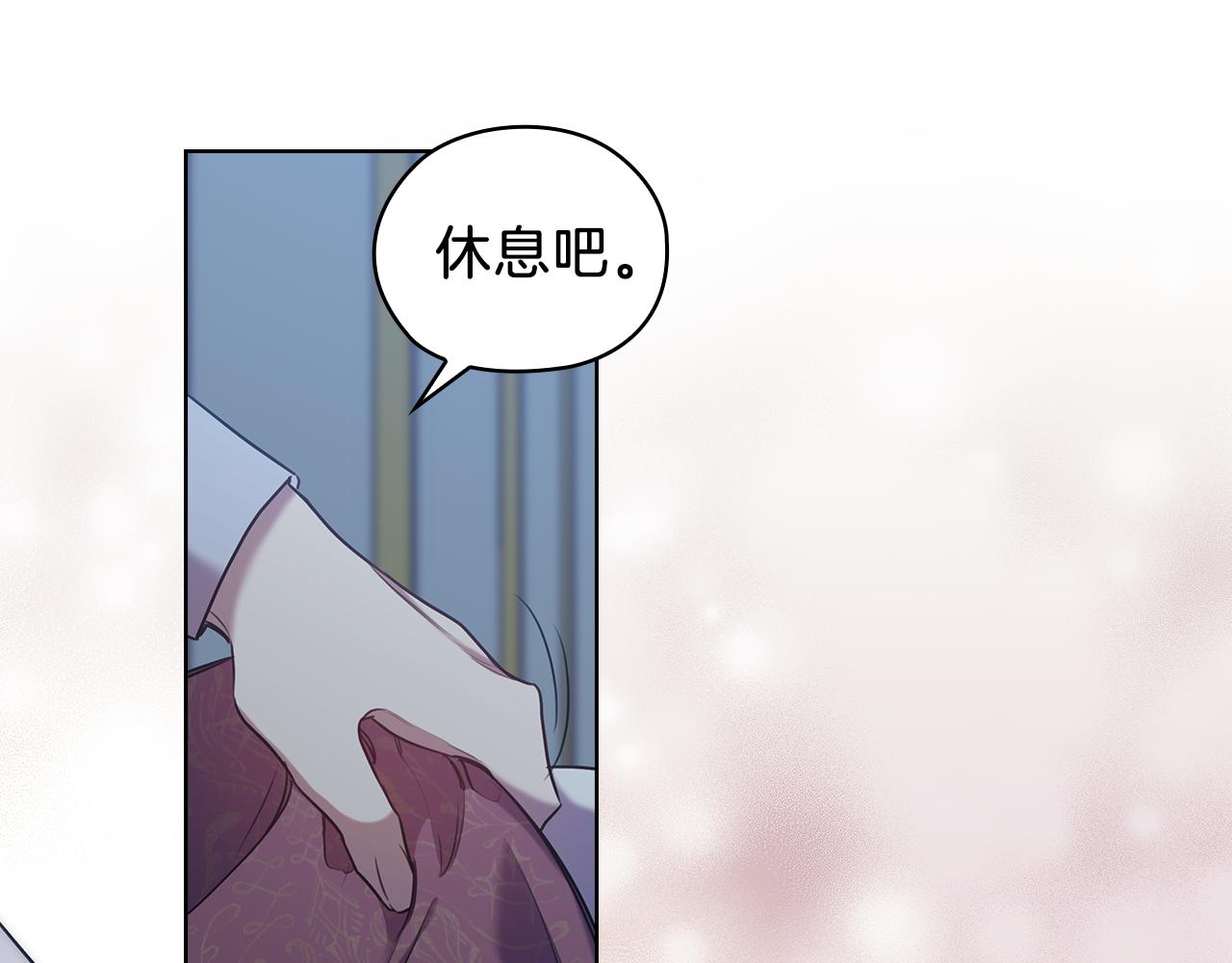 第69话  克制61