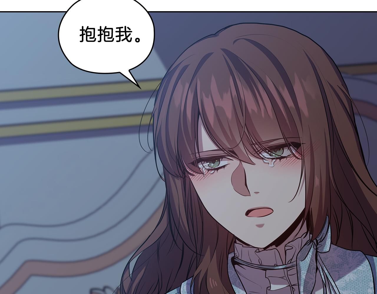 第69话  克制69