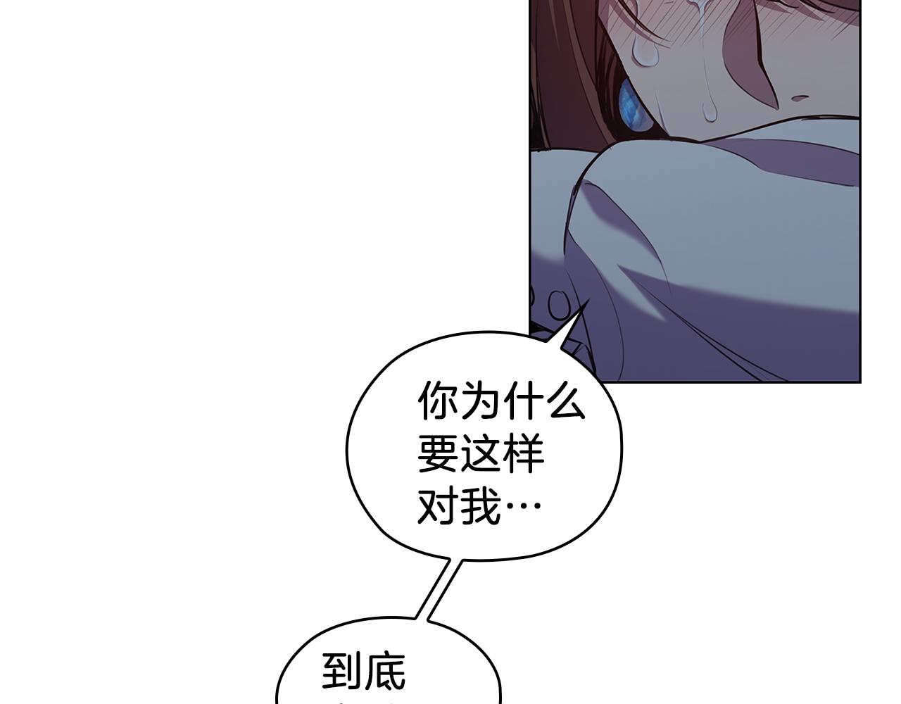第69话  克制7
