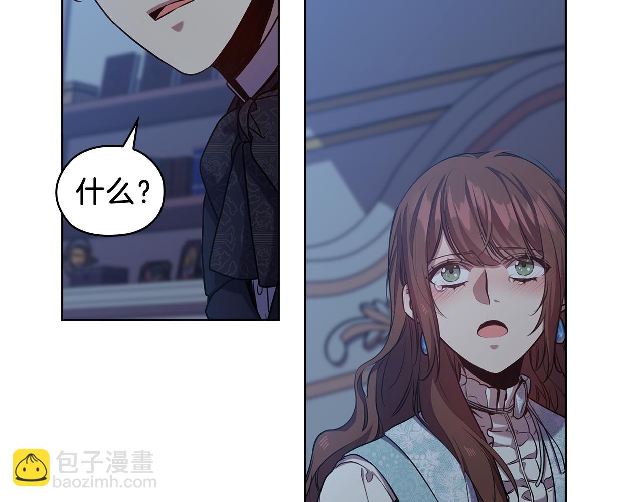 第69话  克制71