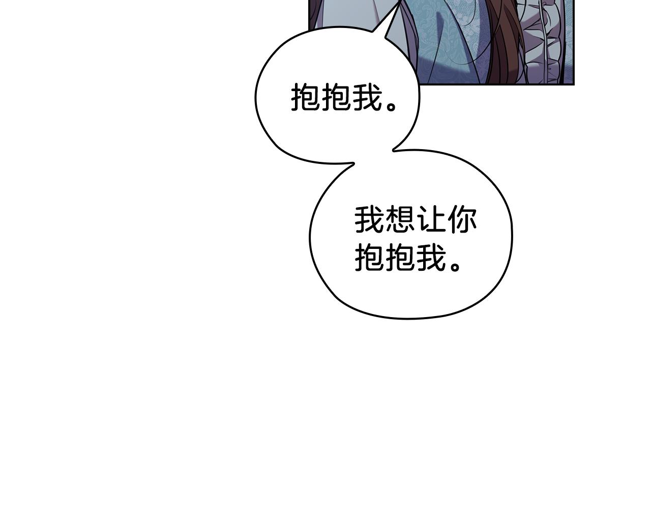 第69话  克制72
