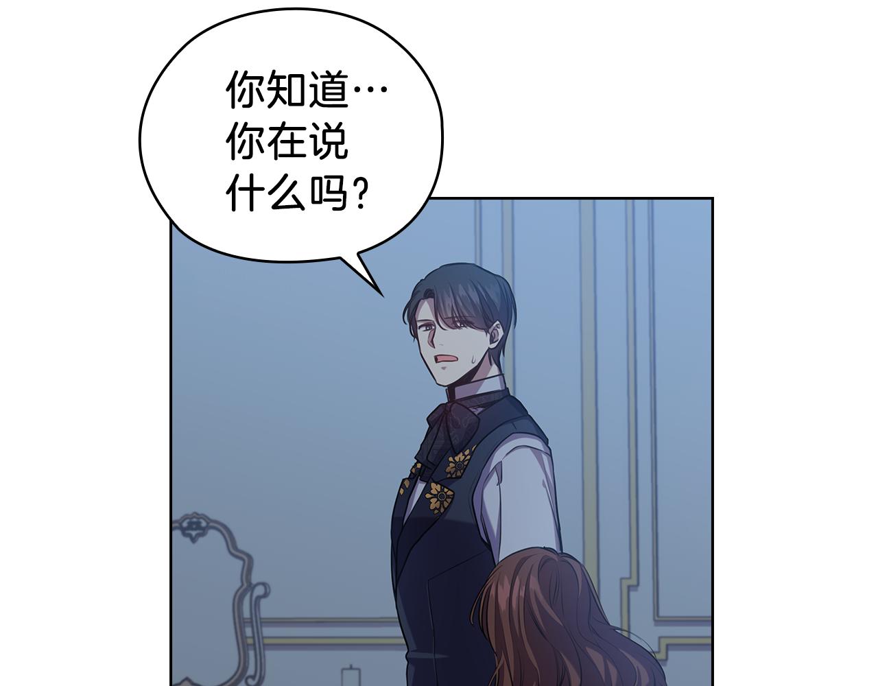 第69话  克制74